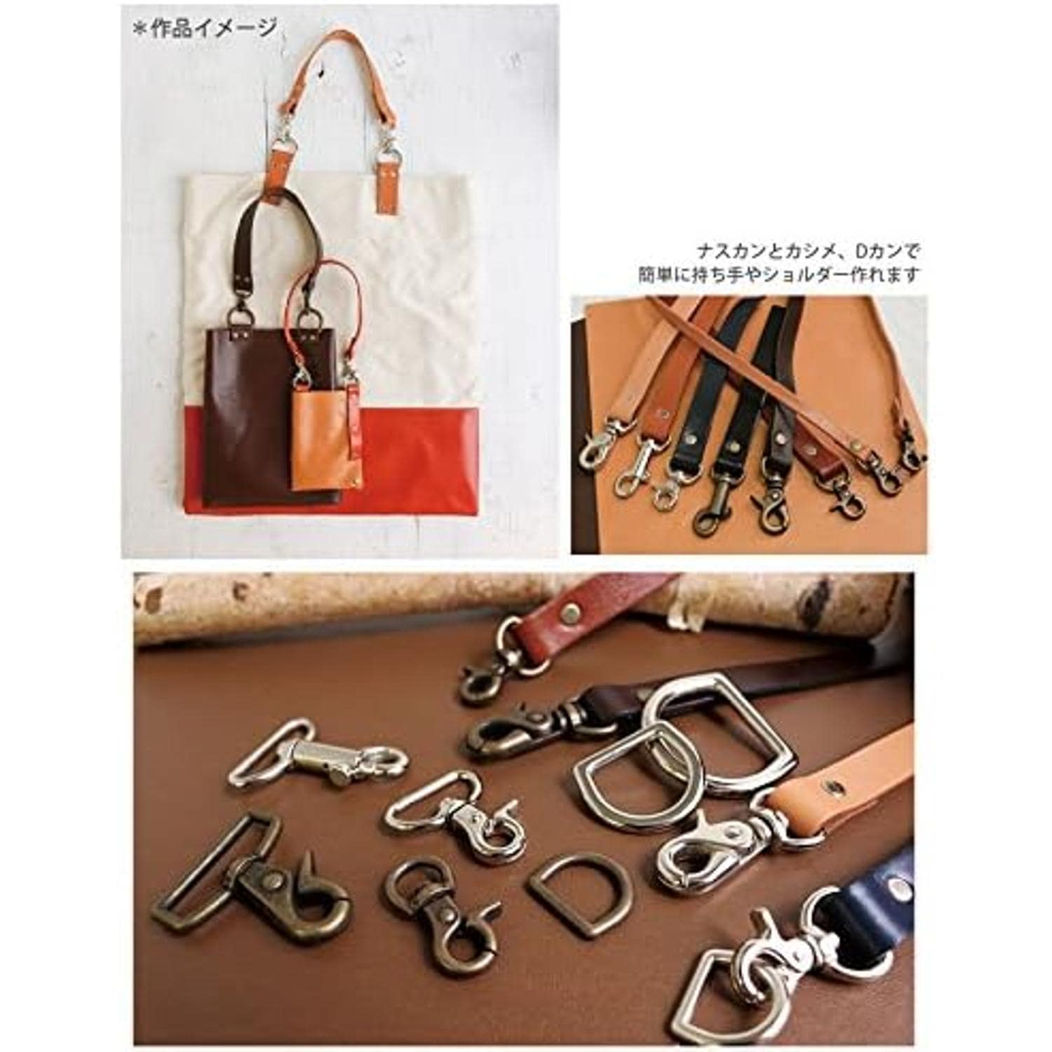 日本紐釦貿易 レバーナスカン 20個入り 21mm アンティークゴールド SJNA14-AG20 （ご注文単位1束）【直送品】