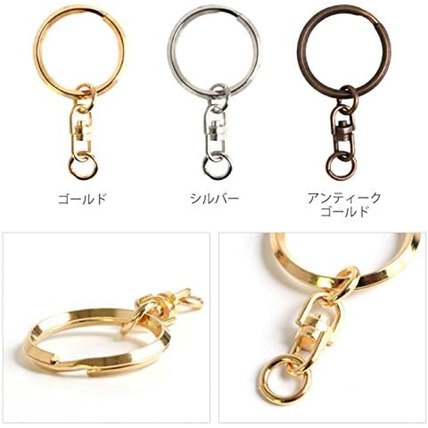 日本紐釦貿易 回転カン付きキーホルダー金具 10個入り 全長4.5cm ゴールド KD19 （ご注文単位1束）【直送品】