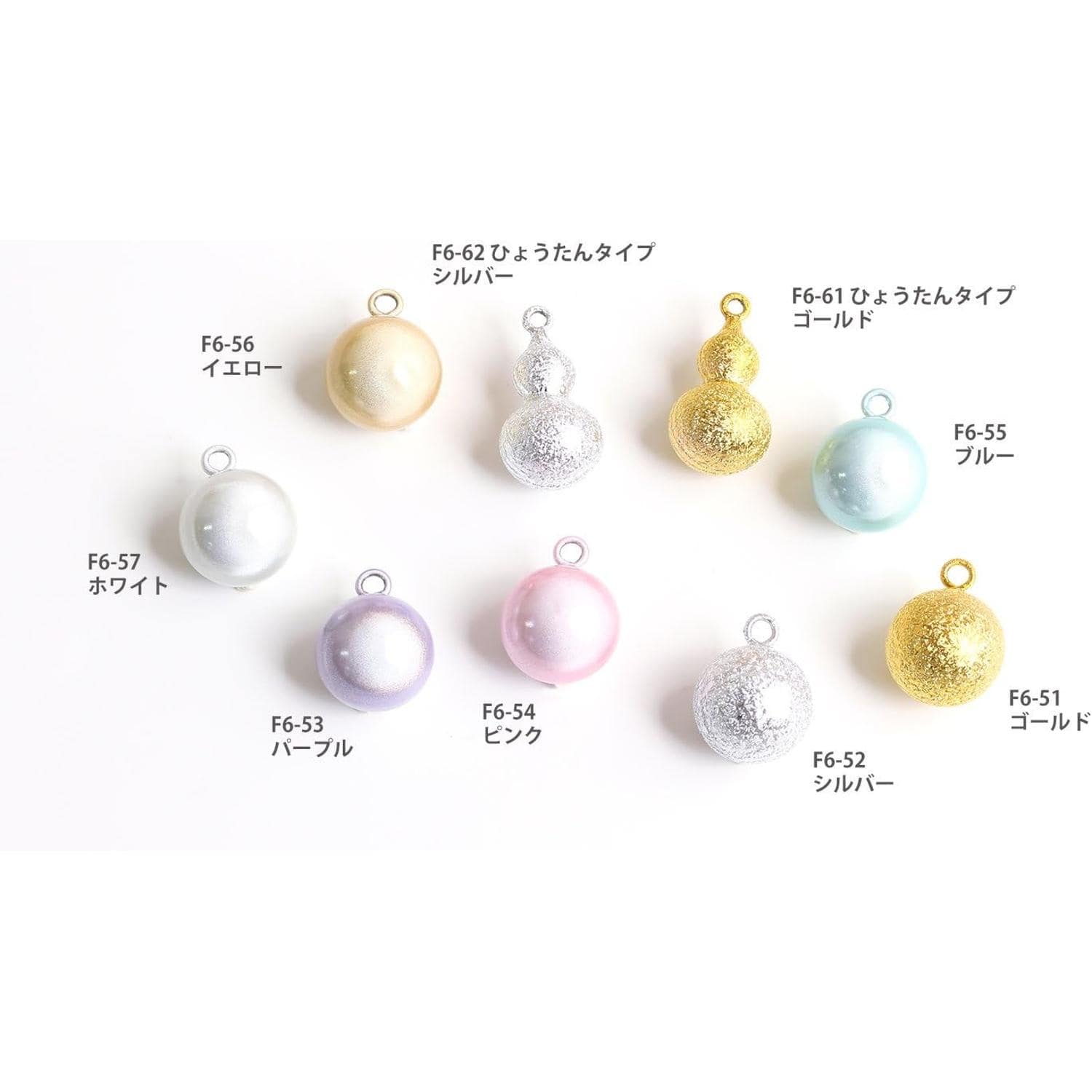 日本紐釦貿易 水琴鈴 丸タイプ シルバー φ17×H22mm F6-52 （ご注文単位1束）【直送品】