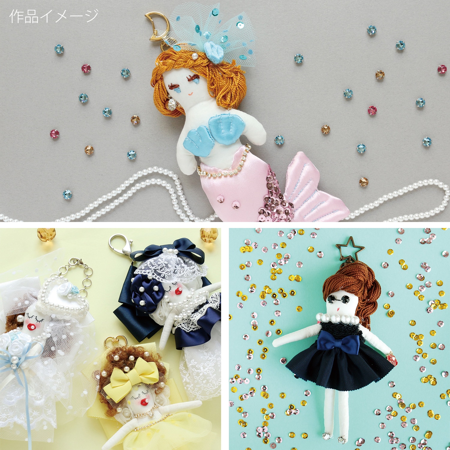 日本紐釦貿易 チャームナスカン 星 ゴールド 外径W2.4cm 10個入 S27-511-G （ご注文単位1束）【直送品】