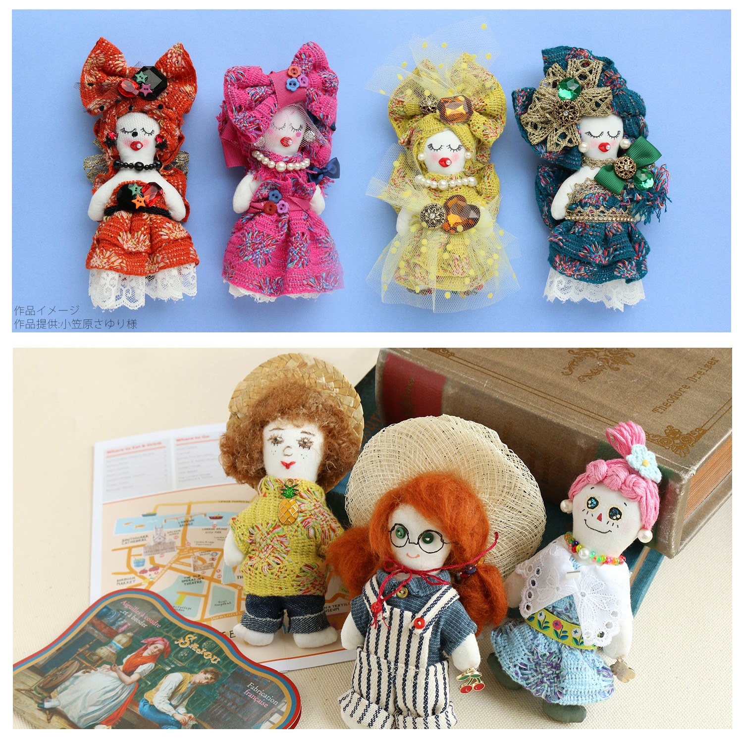 日本紐釦貿易 透かしフラワーニットリボン ローズピンク 巾約7.7cm 1m巻 FRB-RP (ご注文単位1巻)【直送品】