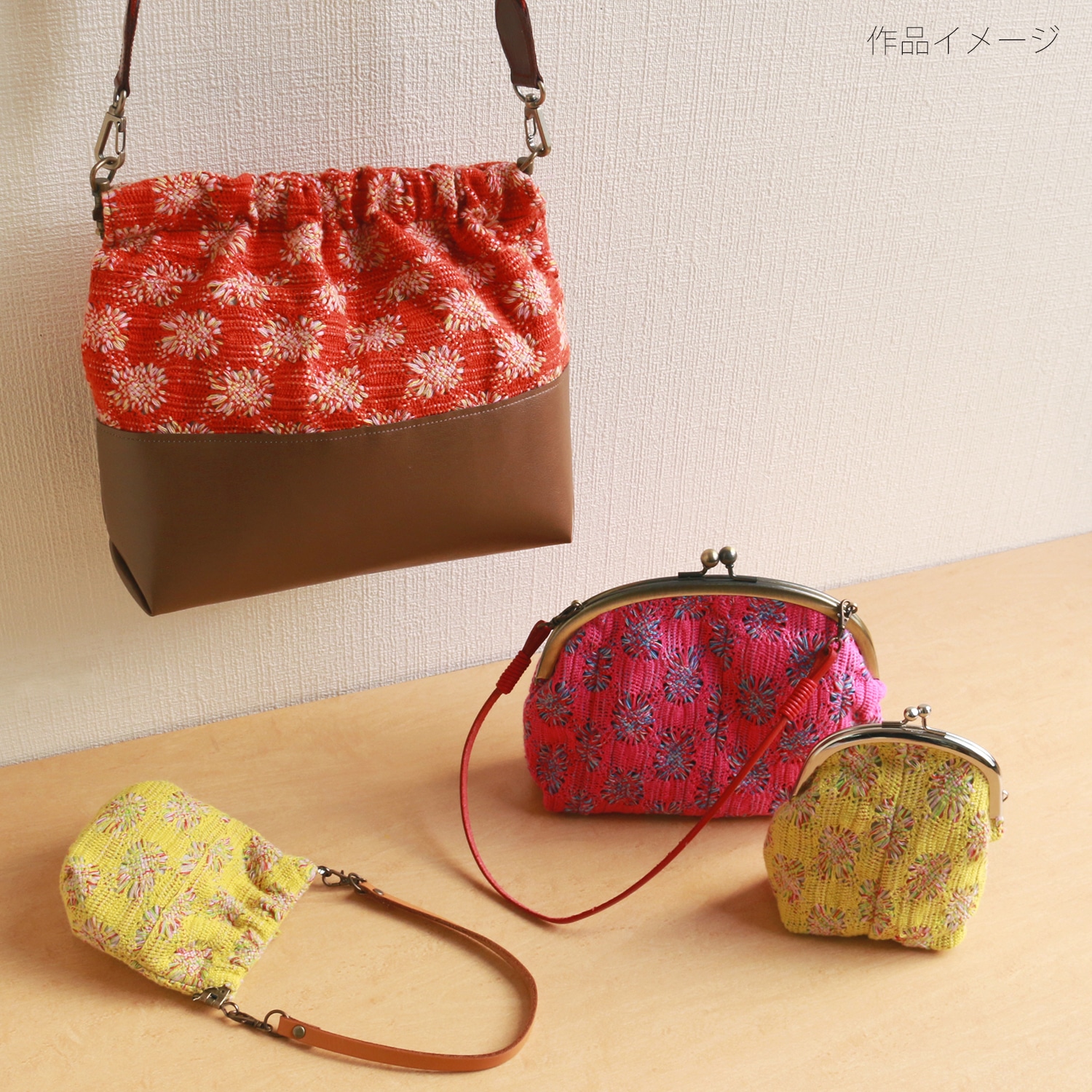 日本紐釦貿易 透かしフラワーニットリボン ローズピンク 巾約7.7cm 1m巻 FRB-RP (ご注文単位1巻)【直送品】