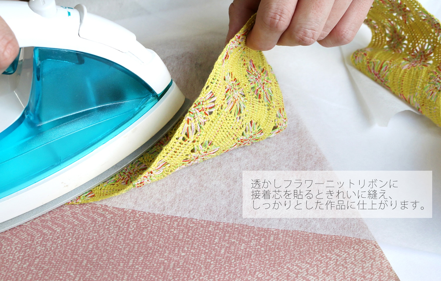 日本紐釦貿易 透かしフラワーニットリボン ローズピンク 巾約7.7cm 10m巻 FRBR-RP (ご注文単位1巻)【直送品】