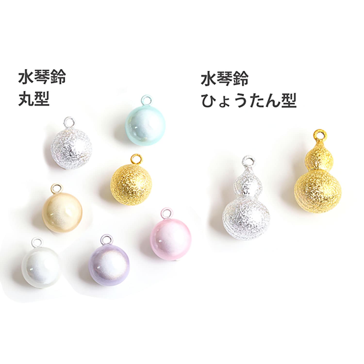 日本紐釦貿易 水琴鈴 丸型 チヂミ 10個 シルバー F6-52-10 （ご注文単位1束）【直送品】