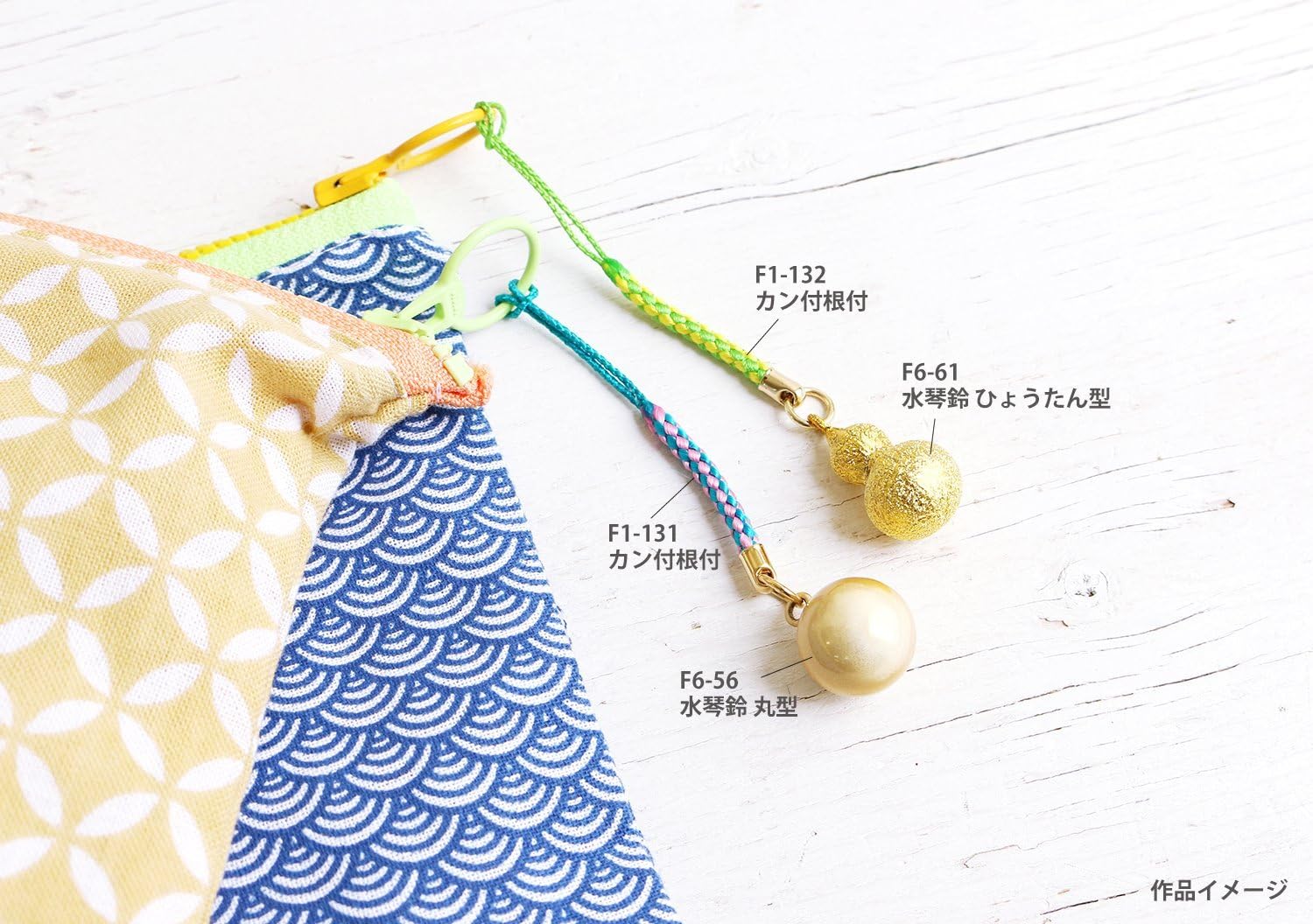 日本紐釦貿易 水琴鈴 ひょうたん 10個 シルバー F6-62-10 (ご注文単位1束)【直送品】