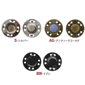 日本紐釦貿易 縫い付マグネット シルバー φ20mm 3組 SM8-S (ご注文単位1束)【直送品】