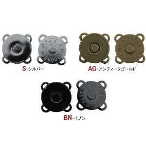 日本紐釦貿易 縫い付マグネット ブラックニッケル φ18mm 3組 SM9-BN (ご注文単位1束)【直送品】