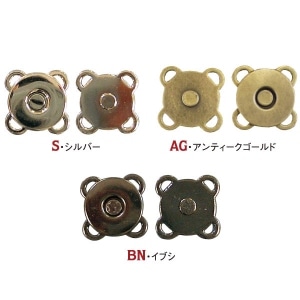 日本紐釦貿易 縫い付けマグネット ブラックニッケル φ15mm 3組 SM2-BN (ご注文単位1束)【直送品】