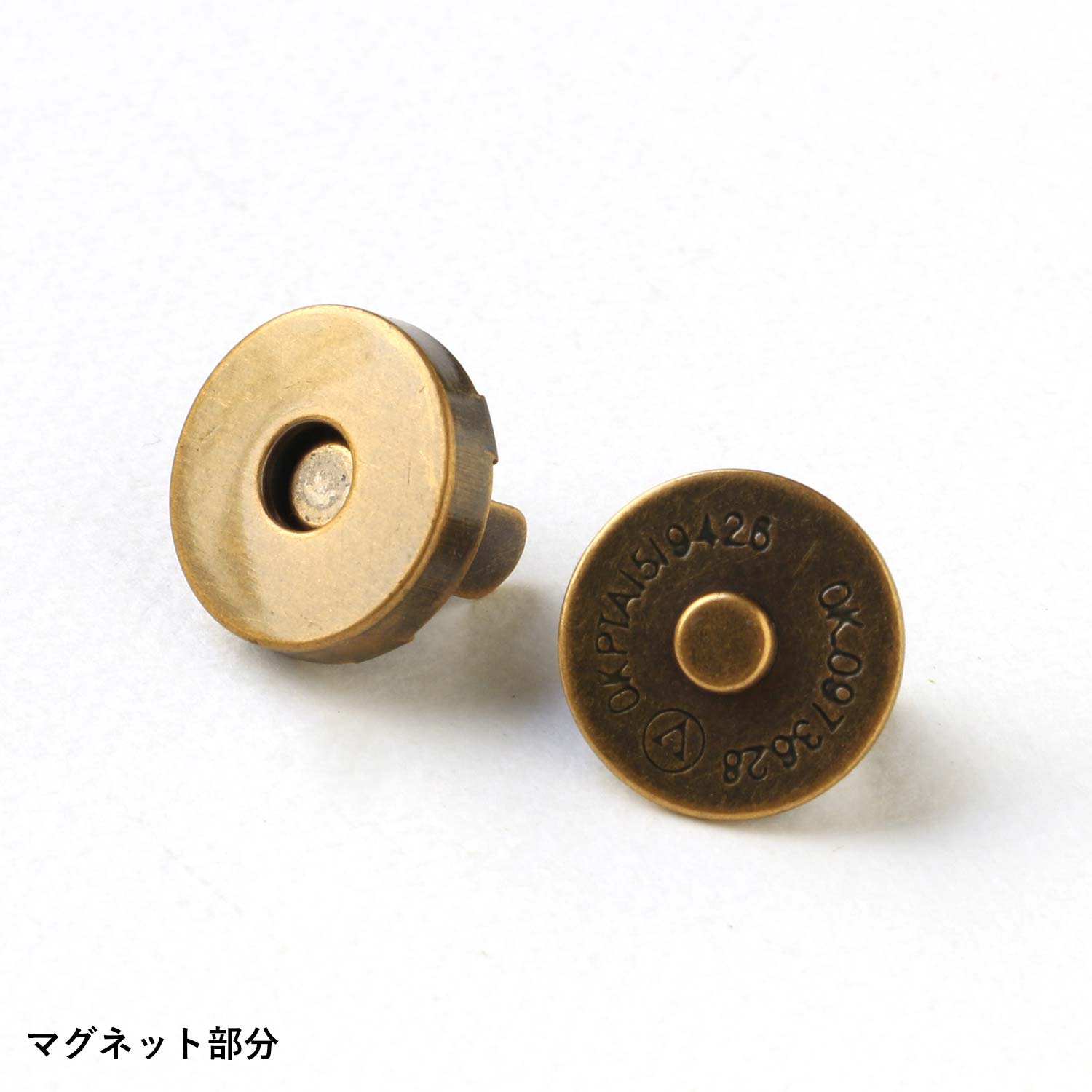 日本紐釦貿易 足折マグネットボタン 差し込みタイプ 14mm アンティークゴールド 2組入 SM11-AG (ご注文単位1束)【直送品】