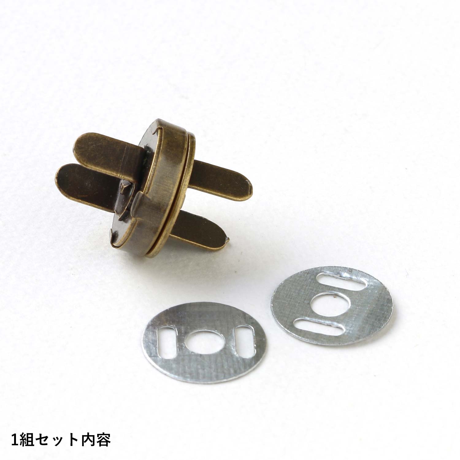 日本紐釦貿易 足折マグネットボタン 差し込みタイプ 14mm アンティークゴールド 2組入 SM11-AG (ご注文単位1束)【直送品】