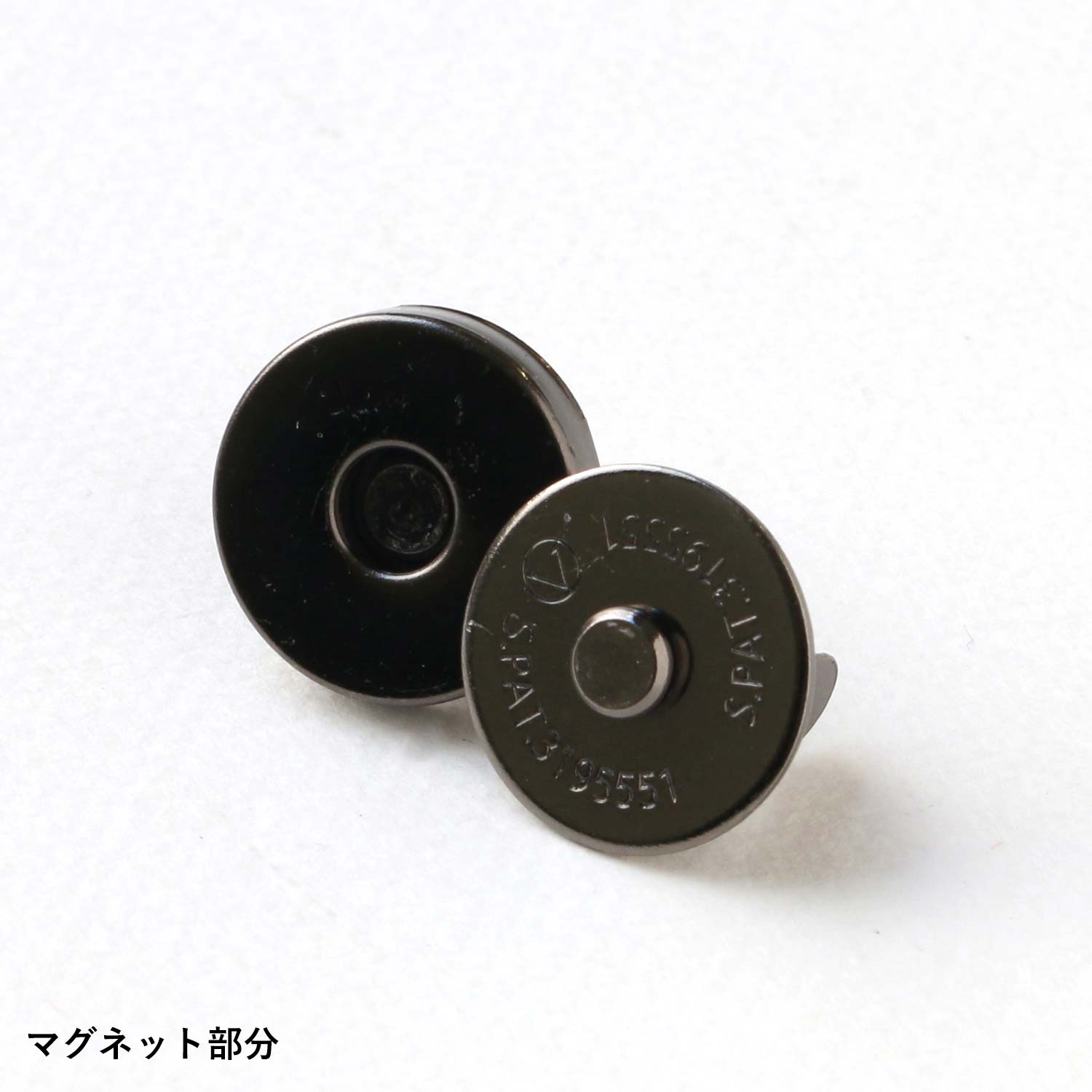 日本紐釦貿易 差し込みタイプ 14mm ブラックニッケル イブシ 10組入 SM11-BN-10 (ご注文単位1束)【直送品】