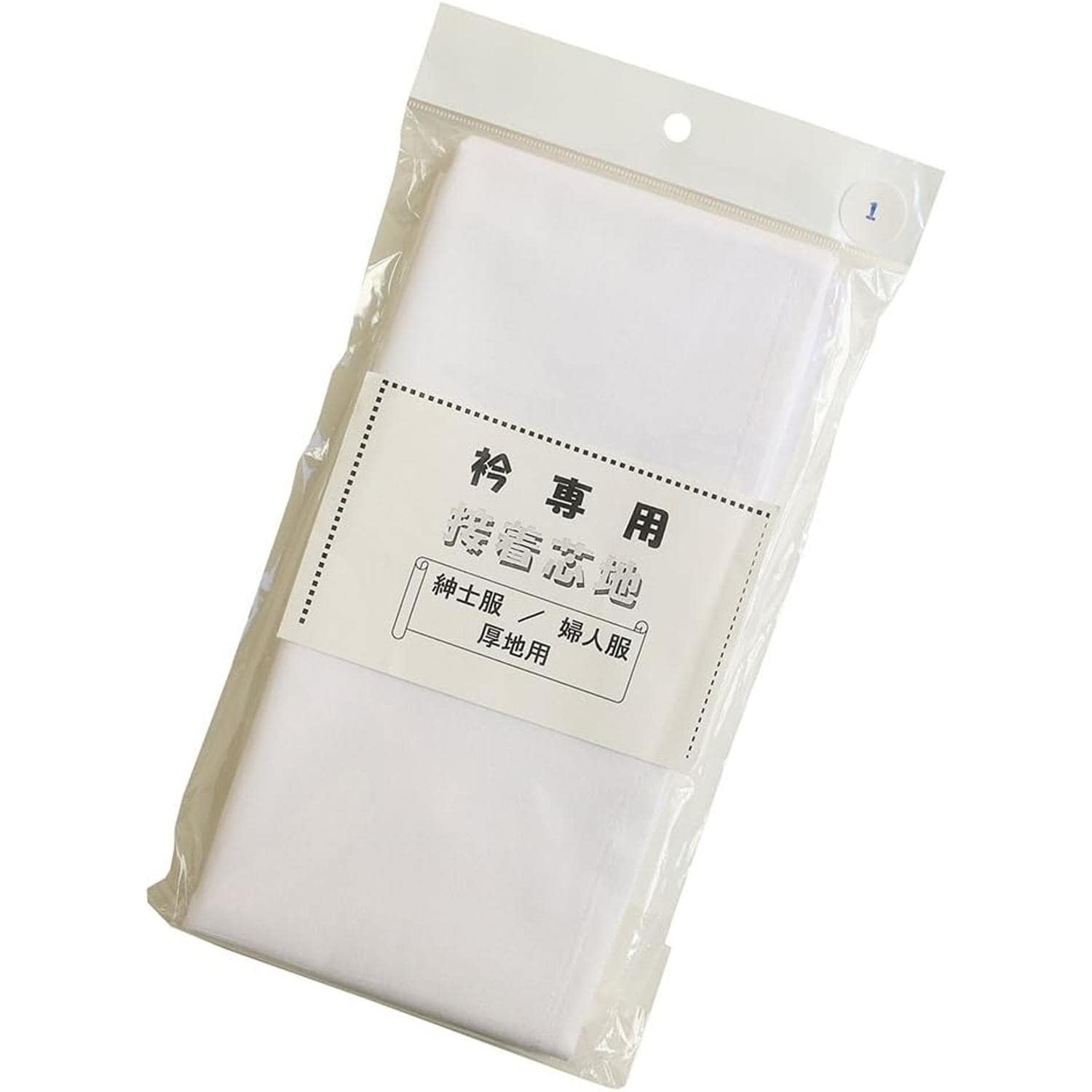 日本紐釦貿易 衿専用 接着芯地 厚地用 92cm×1m 白 Y160-1 （ご注文単位1枚）【直送品】