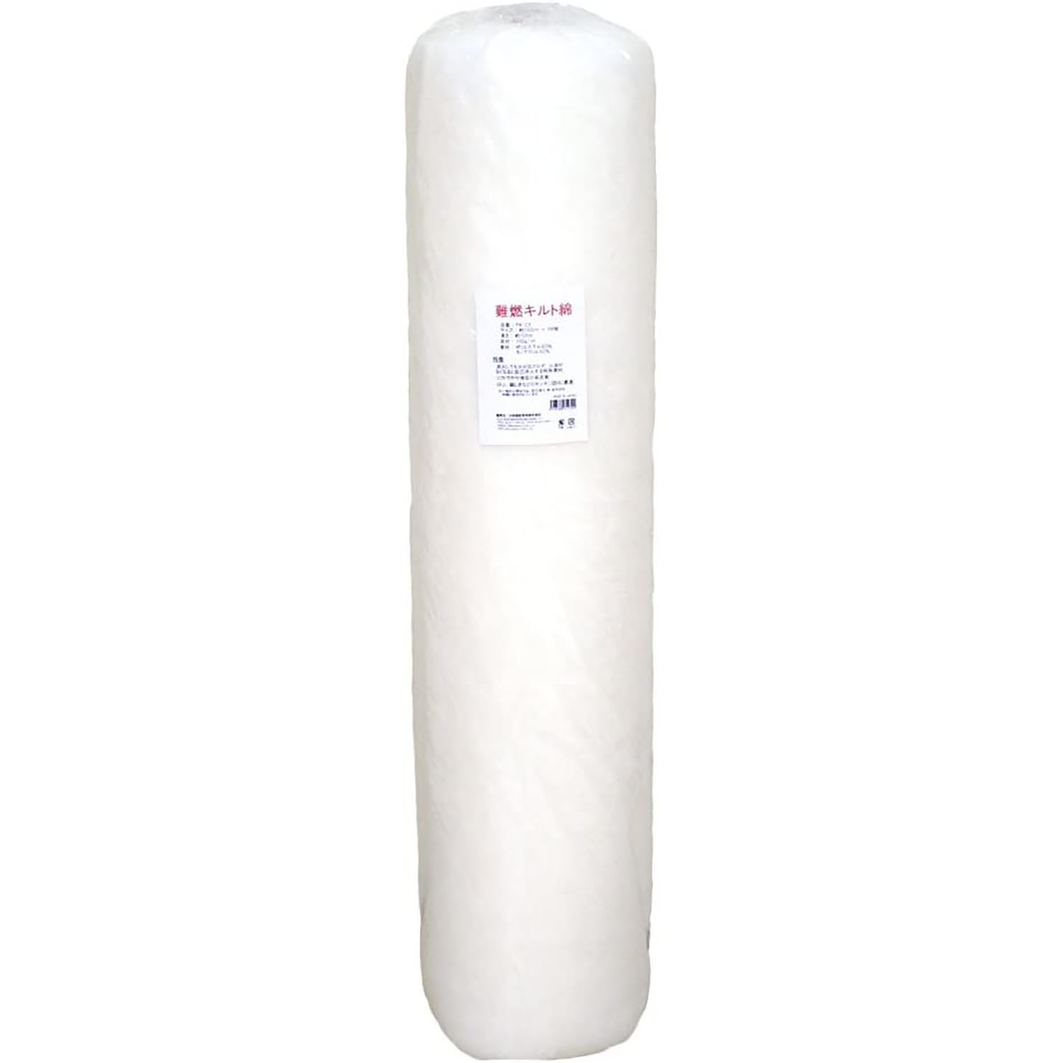 日本紐釦貿易 燃えにくい難燃キルト綿 100cmx5m巻 P4-23 （ご注文単位1巻）【直送品】
