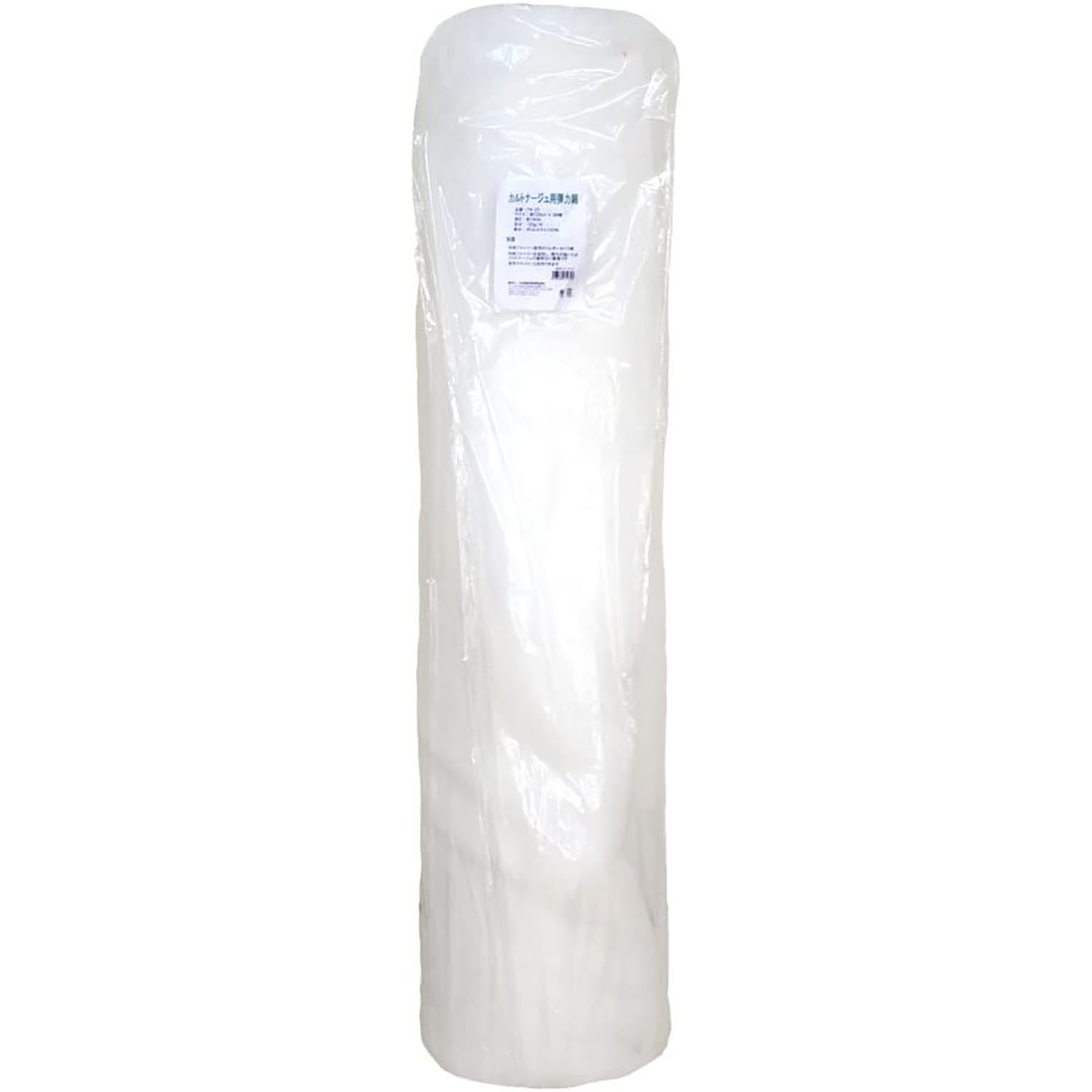 日本紐釦貿易 カルトナージュ用弾力のあるキルト綿 125cmx5m巻 P4-25 （ご注文単位1巻）【直送品】