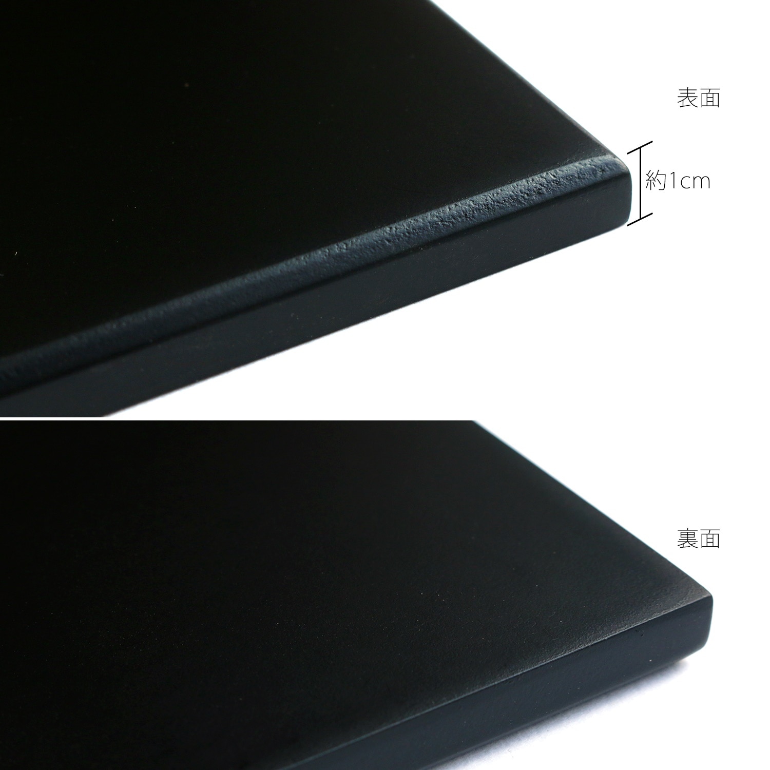 日本紐釦貿易 黒台 長方形 つや消し 約W23×H14cm EMS6 （ご注文単位1枚）【直送品】