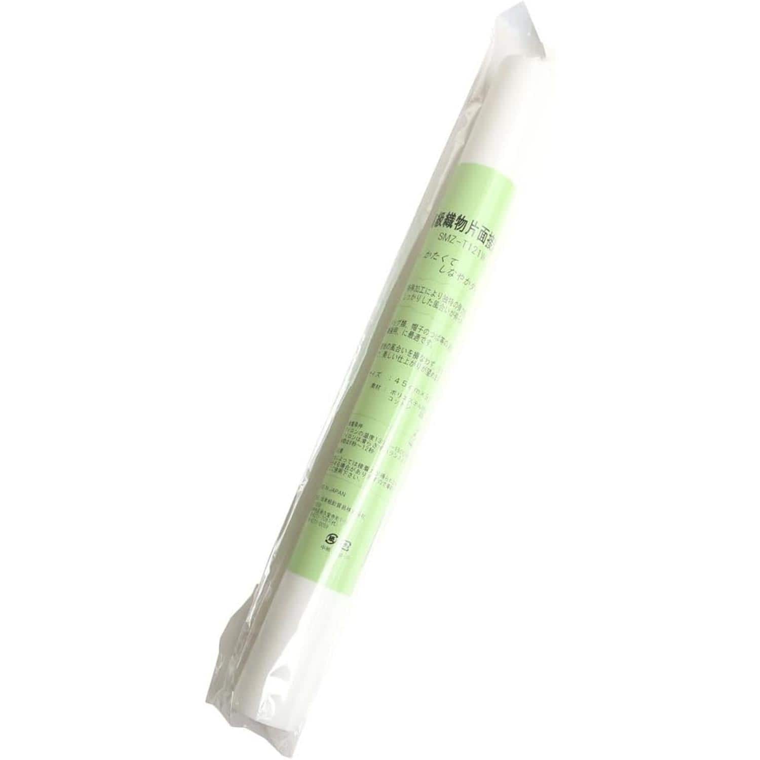 日本紐釦貿易 高級織物 片面接着芯地 厚手 45×92cm ホワイト SMZ-T121W （ご注文単位1本）【直送品】