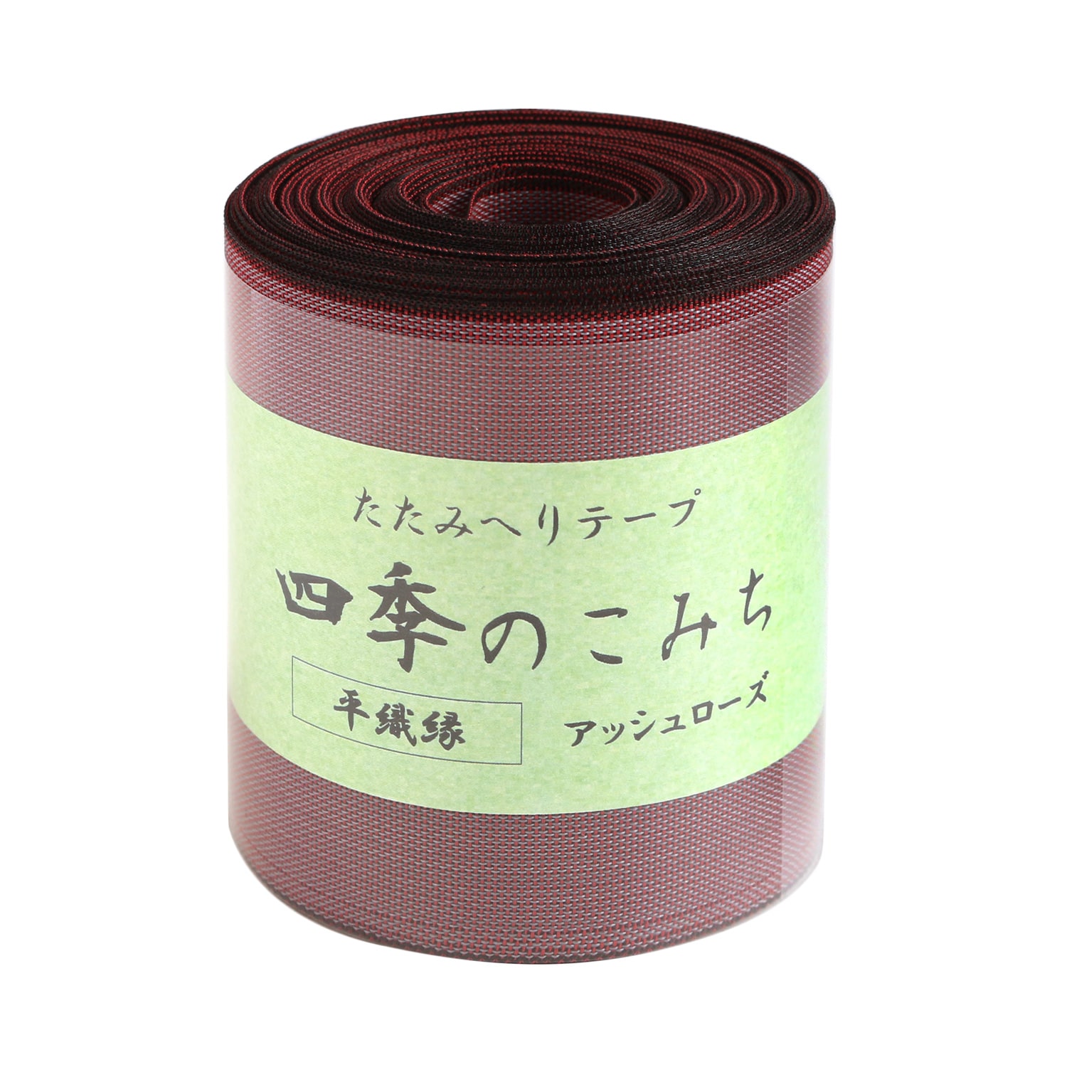 日本紐釦貿易 手芸用畳ヘリ アッシュローズ 巾8cm×10m巻 1巻 HER103 （ご注文単位1巻）【直送品】