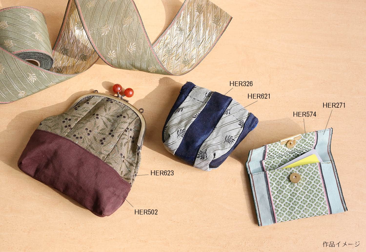 日本紐釦貿易 手芸用畳へり なでしこ ピンク 巾8cm×10m巻 1巻 HER523 （ご注文単位1巻）【直送品】