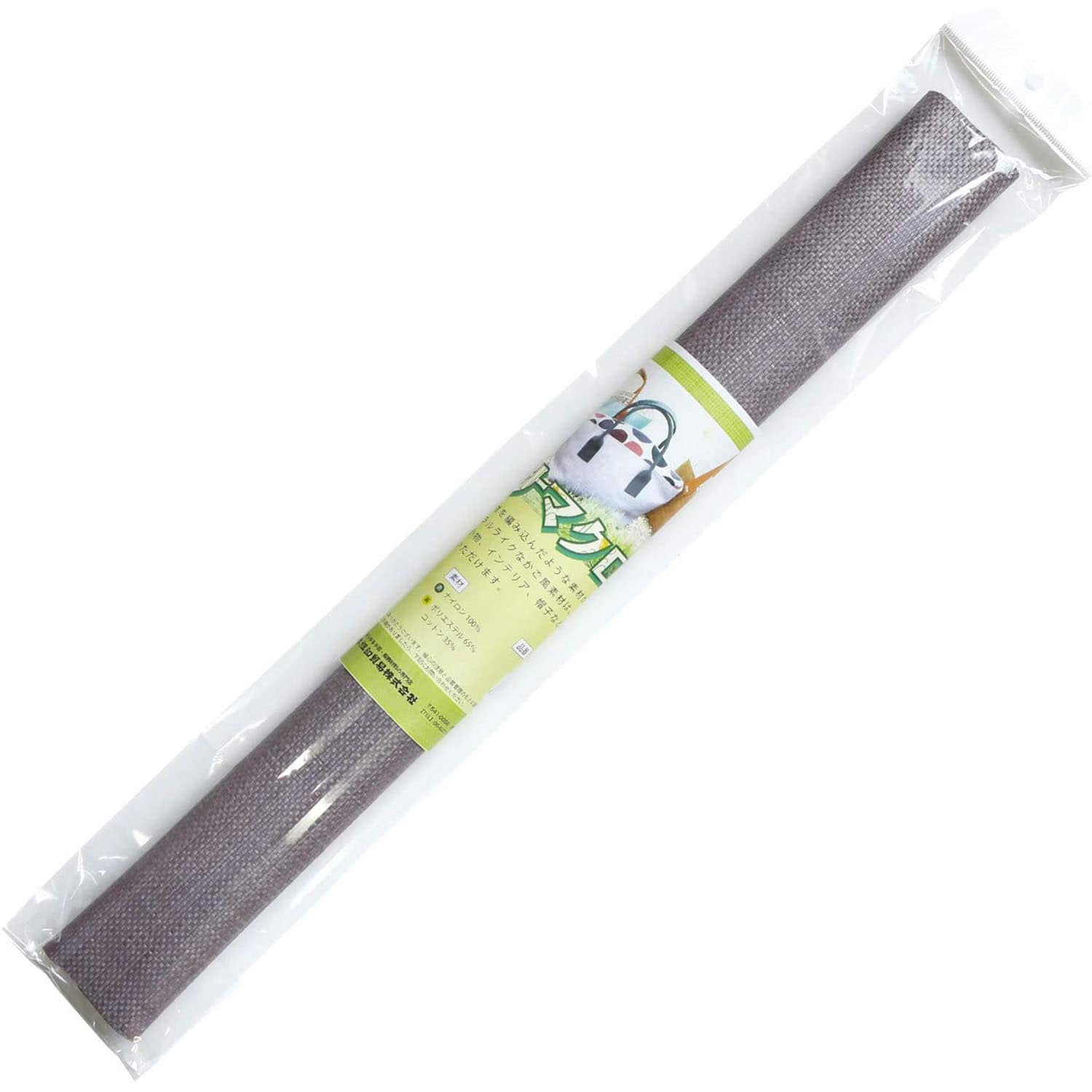 日本紐釦貿易 ナイロンパナマクロス 約50×50cm スモーキーパープル MC021CC-22 (ご注文単位1束)【直送品】