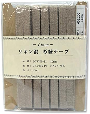 日本紐釦貿易 リネン混テープ 10mmx15m 0.6mm厚 DC7709-11 （ご注文単位1巻）【直送品】