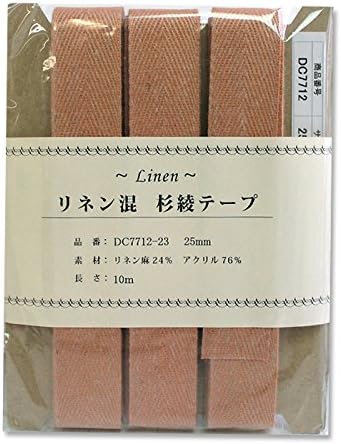日本紐釦貿易 リネン混テープ 25mmx10m 0.6mm厚 DC7712-23 （ご注文単位1巻）【直送品】