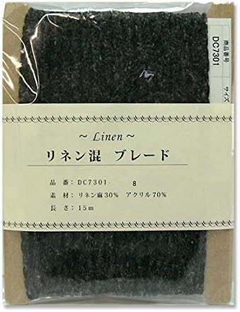 日本紐釦貿易 リネン混ブレード 6mm×15m 1mm厚 DC7301-8 （ご注文単位1巻）【直送品】