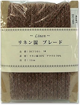 日本紐釦貿易 リネン混ブレード 6mm×15m 1mm厚 DC7301-14 （ご注文単位1巻）【直送品】