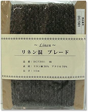 日本紐釦貿易 リネン混ブレード 6mm×15m 1mm厚 DC7301-16 （ご注文単位1巻）【直送品】