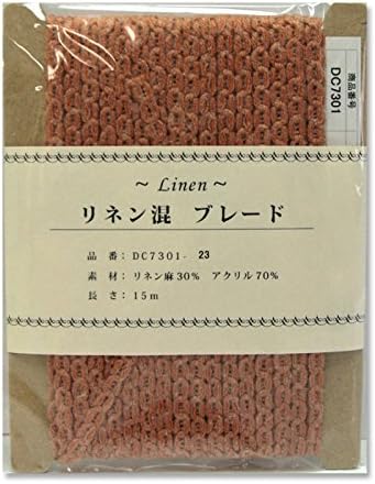 日本紐釦貿易 リネン混ブレード 6mm×15m 1mm厚 DC7301-23 （ご注文単位1巻）【直送品】