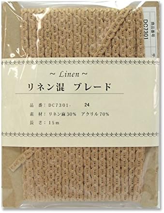 日本紐釦貿易 リネン混ブレード 6mm×15m 1mm厚 DC7301-24 （ご注文単位1巻）【直送品】