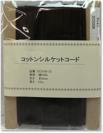 日本紐釦貿易 コットンシルケットコード 3mmx15m DC5336-23 （ご注文単位1巻）【直送品】