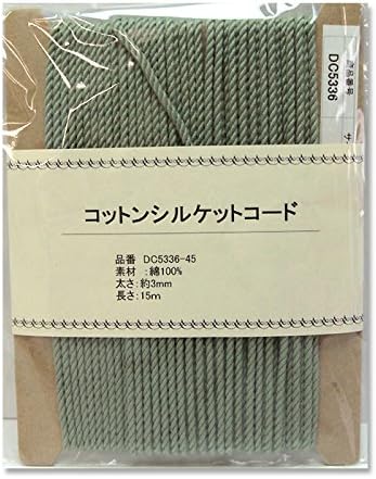 日本紐釦貿易 コットンシルケットコード 3mmx15m DC5336-45 （ご注文単位1巻）【直送品】