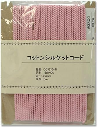 日本紐釦貿易 コットンシルケットコード 3mmx15m DC5336-48 （ご注文単位1巻）【直送品】