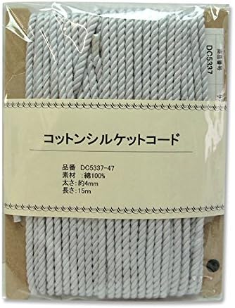日本紐釦貿易 コットンシルケットコード 4mmx15m DC5337-47 （ご注文単位1巻）【直送品】