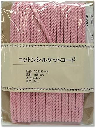 日本紐釦貿易 コットンシルケットコード 4mmx15m DC5337-48 （ご注文単位1巻）【直送品】