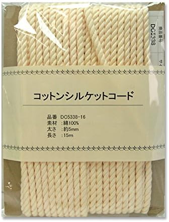 日本紐釦貿易 コットンシルケットコード 5mmx15m DC5338-16L （ご注文単位1巻）【直送品】