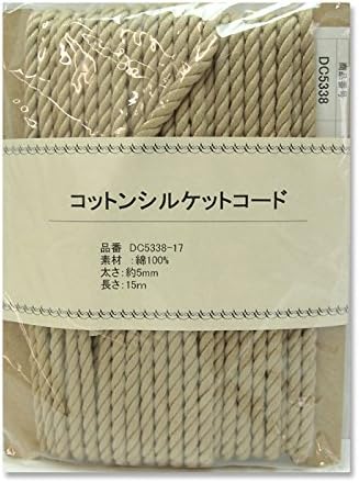 日本紐釦貿易 コットンシルケットコード 5mmx15m DC5338-17L （ご注文単位1巻）【直送品】