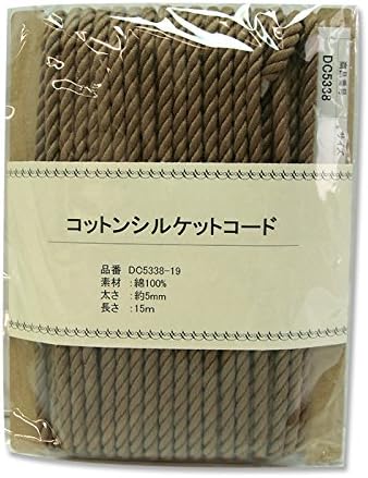 日本紐釦貿易 コットンシルケットコード 5mmx15m DC5338-19L （ご注文単位1巻）【直送品】