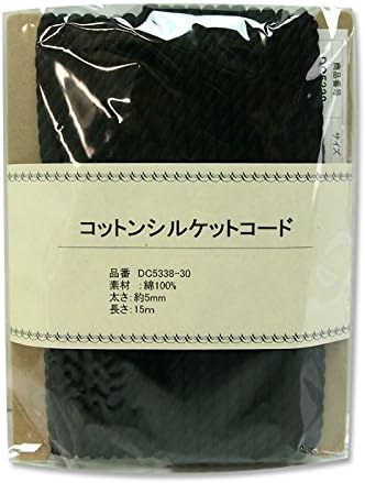 日本紐釦貿易 コットンシルケットコード 5mmx15m DC5338-30L （ご注文単位1巻）【直送品】