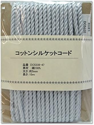 日本紐釦貿易 コットンシルケットコード 5mmx15m DC5338-47L （ご注文単位1巻）【直送品】