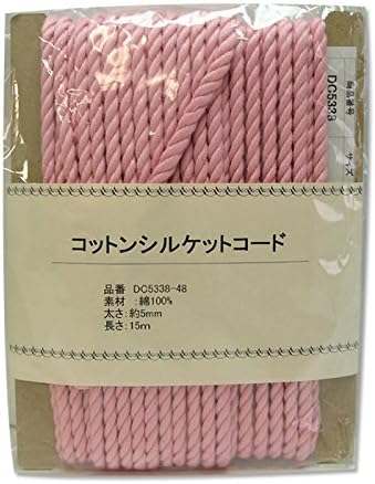 日本紐釦貿易 コットンシルケットコード 5mmx15m DC5338-48L （ご注文単位1巻）【直送品】