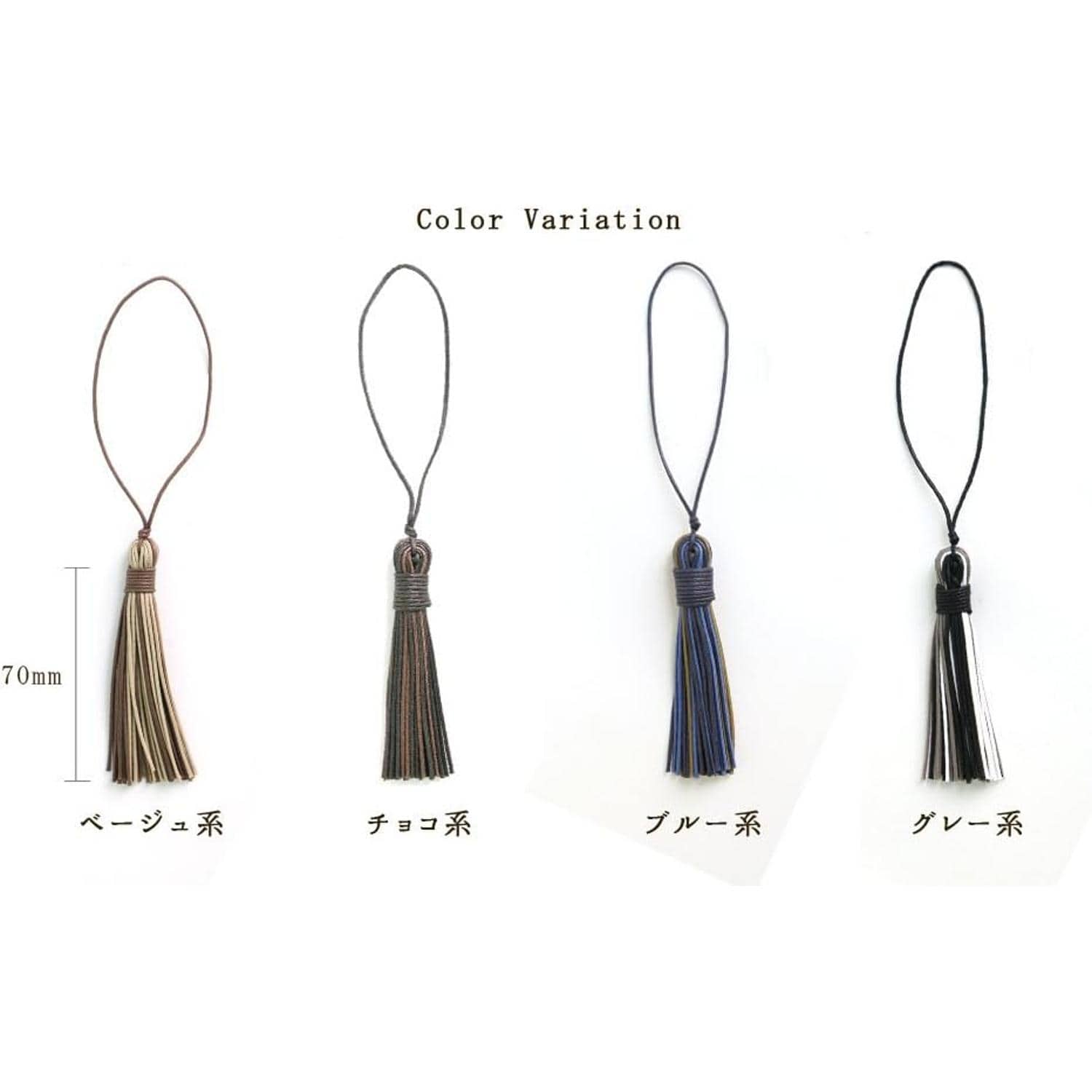 日本紐釦貿易 ロー引タッセル 3個入 約80mm グレー系 DCT7866-M6 (ご注文単位1束)【直送品】