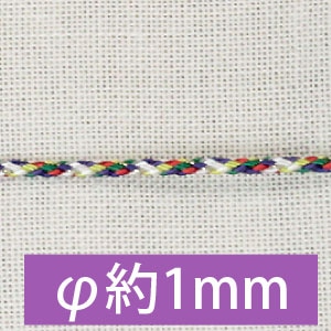 日本紐釦貿易 6色組紐 約φ1mm×10m 1巻 DC881 (ご注文単位1巻)【直送品】