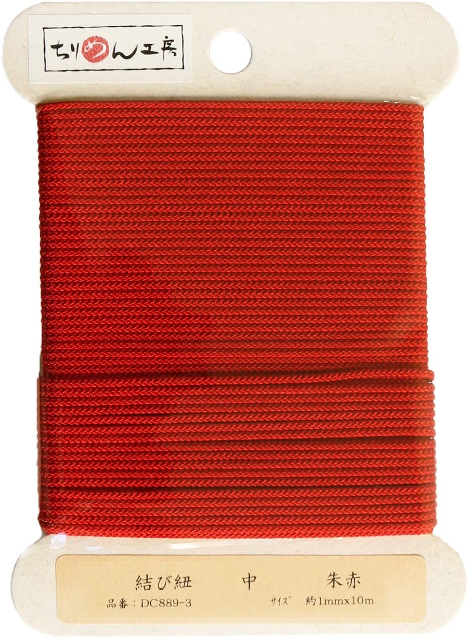 日本紐釦貿易 結び紐 朱赤 約φ1mm×10m 1巻 DC889-3 （ご注文単位1巻）【直送品】