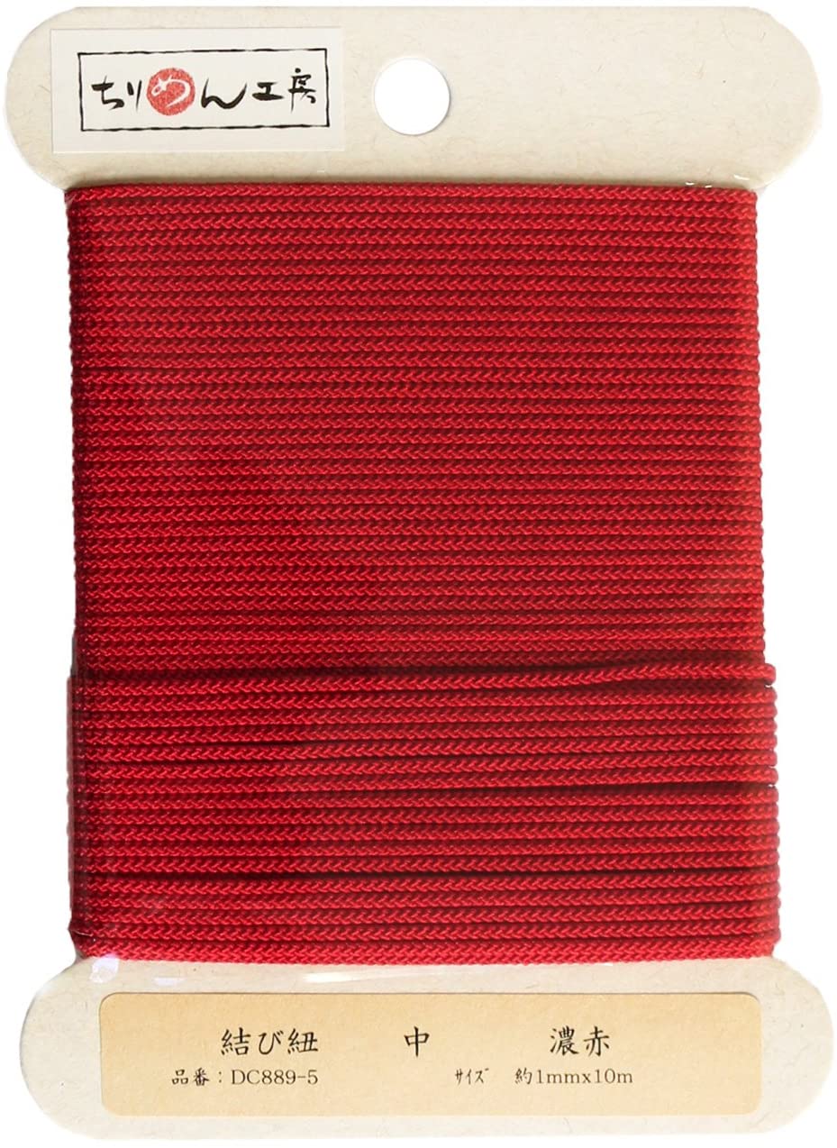 日本紐釦貿易 結び紐 濃赤 約φ1mm×10m 1巻 DC889-5 （ご注文単位1巻）【直送品】
