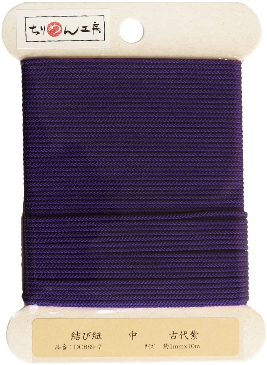 日本紐釦貿易 結び紐 古代紫 約φ1mm×10m 1巻 DC889-7 (ご注文単位1巻)【直送品】