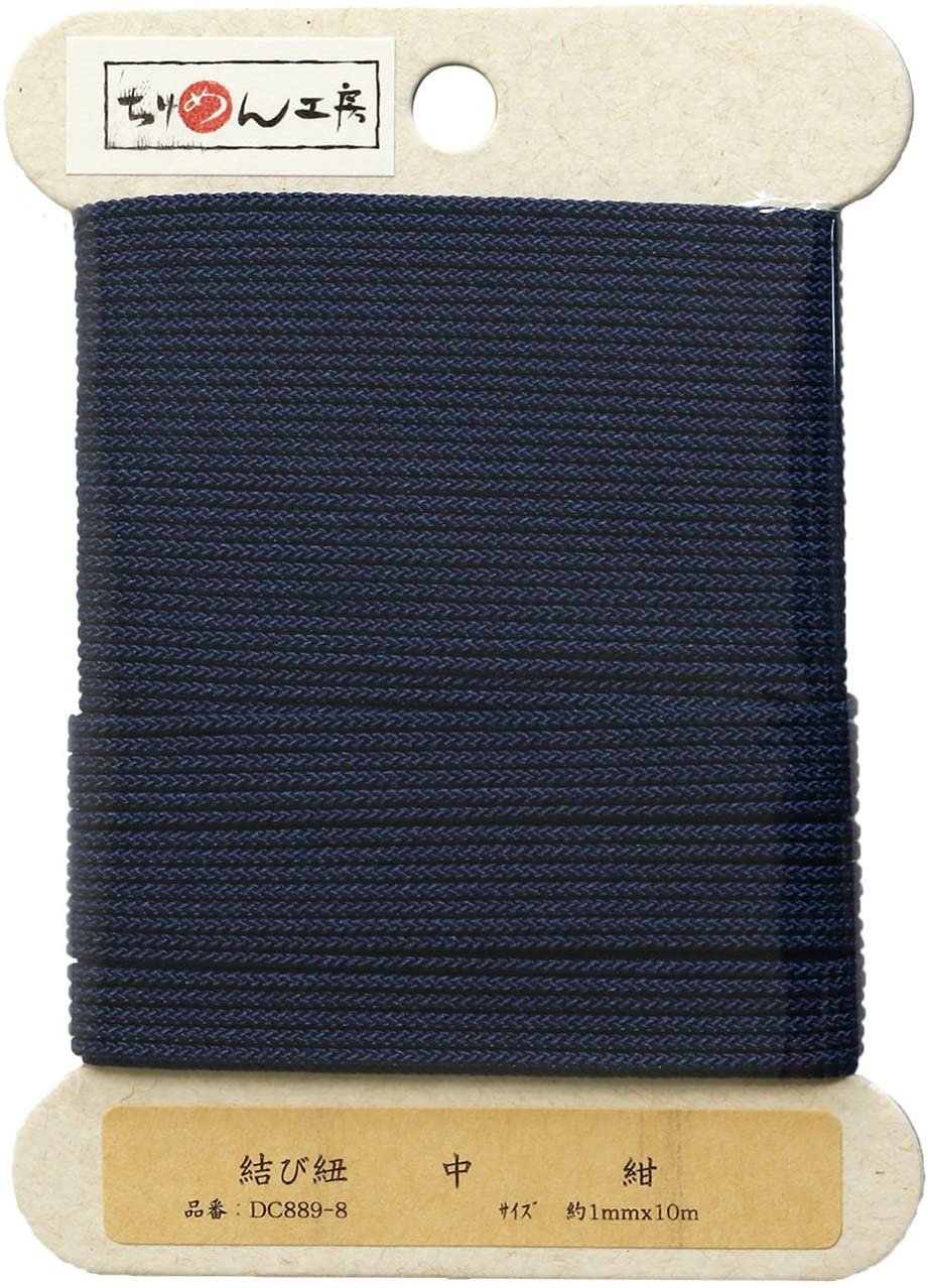 日本紐釦貿易 結び紐 紺 約φ1mm×10m 1巻 DC889-8 （ご注文単位1巻）【直送品】