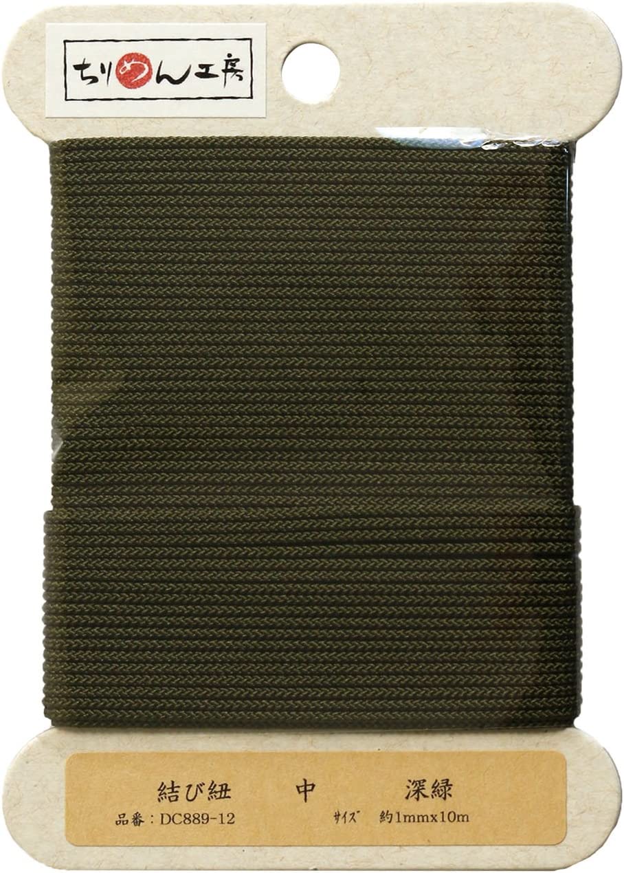 日本紐釦貿易 結び紐 深緑 約φ1mm×10m 1巻 DC889-12 （ご注文単位1巻）【直送品】