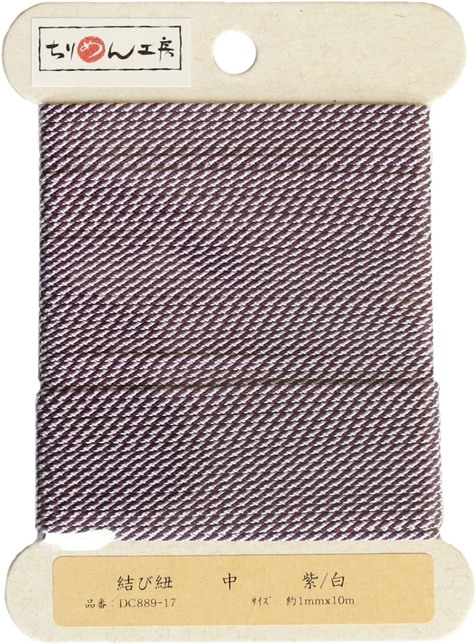 日本紐釦貿易 結び紐 紫/白 約φ1mm×10m 1巻 DC889-17 (ご注文単位1巻)【直送品】