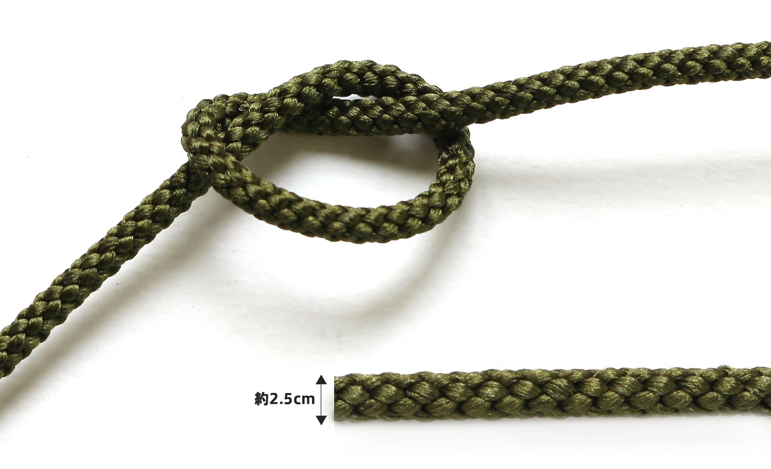 日本紐釦貿易 結び紐 山吹 φ約2.5mm×10m 1巻 DC1887-2 (ご注文単位1巻)【直送品】